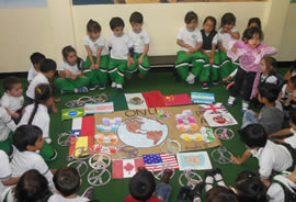 Jardín de niños  Vasco de Quiroga